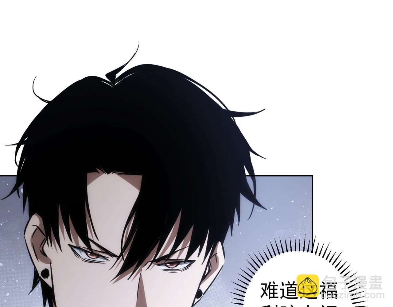 第143话 福利院(1/3)-第143话
