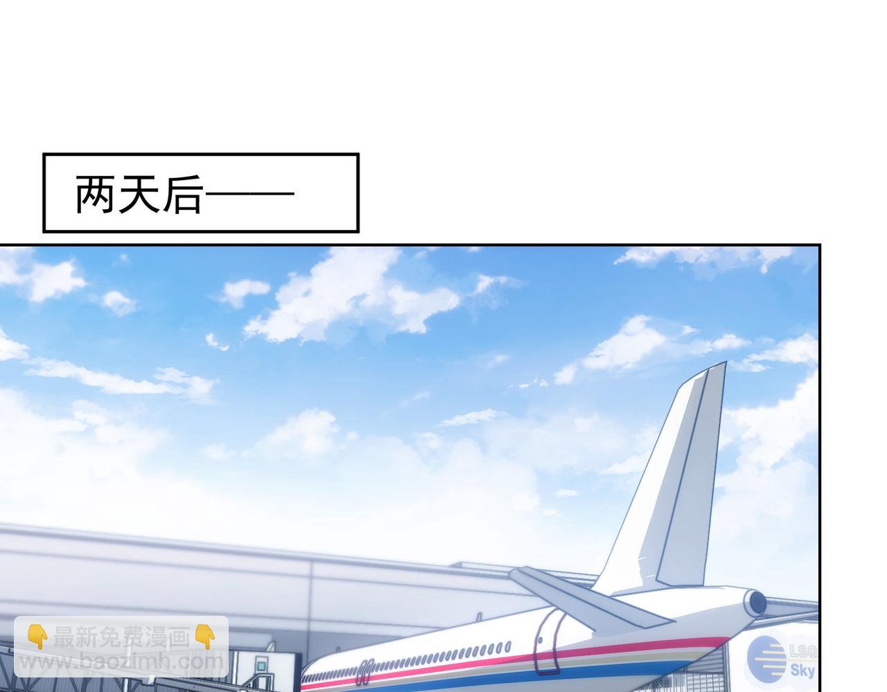 第143话 福利院(1/3)-第143话