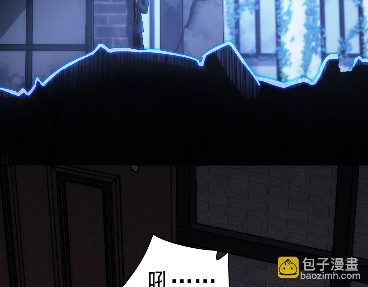 第145话 夜探(1/3)-第145话