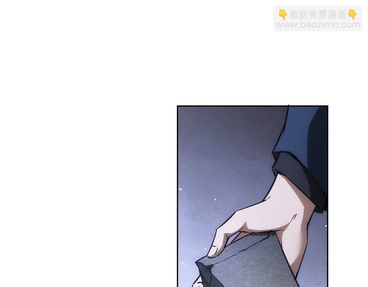 第145话 夜探(1/3)-第145话