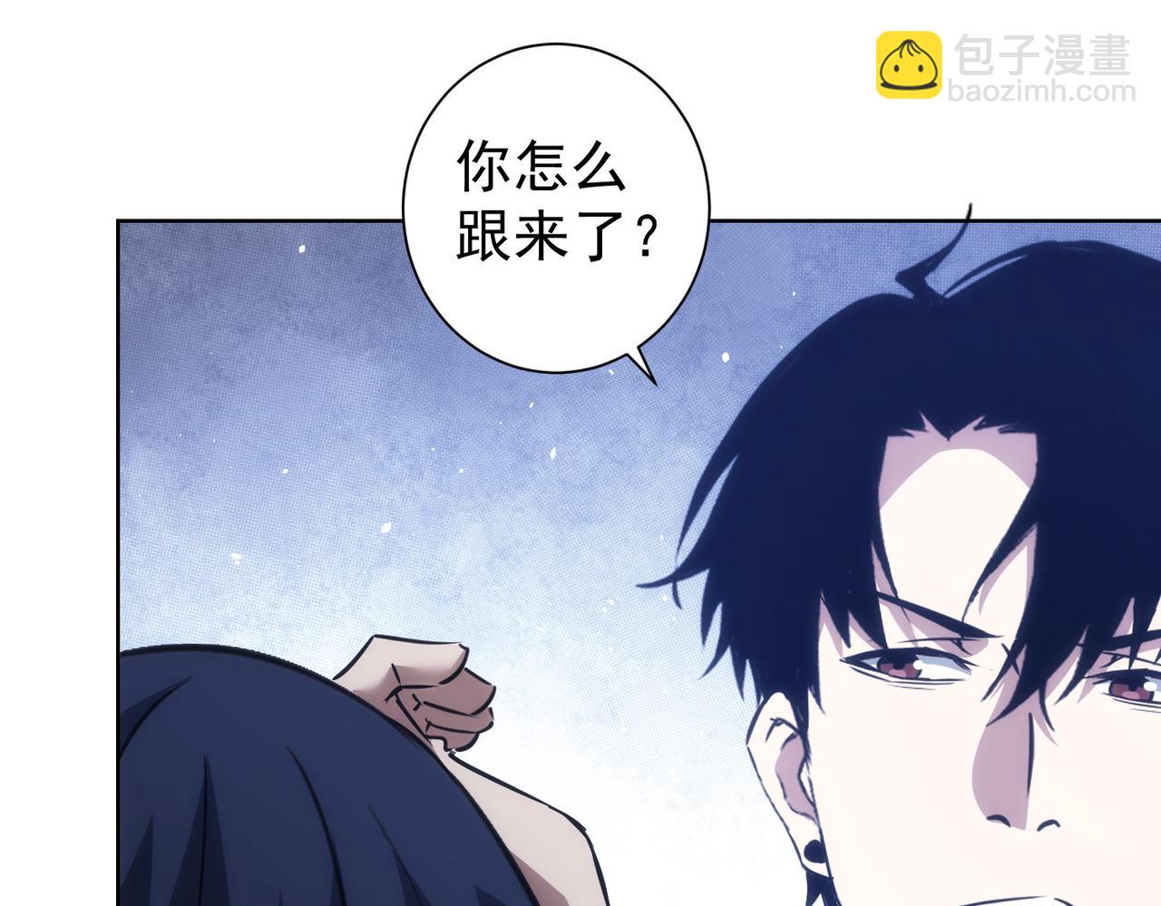 第145话 夜探(1/3)-第145话