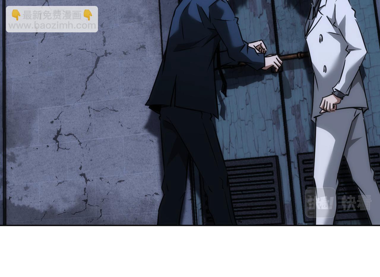 第145话 夜探(1/3)-第145话