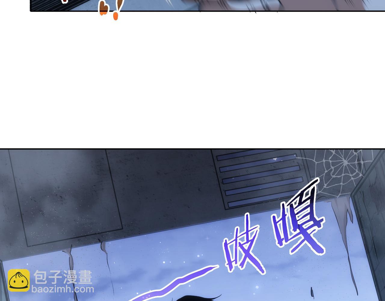 第145话 夜探(1/3)-第145话