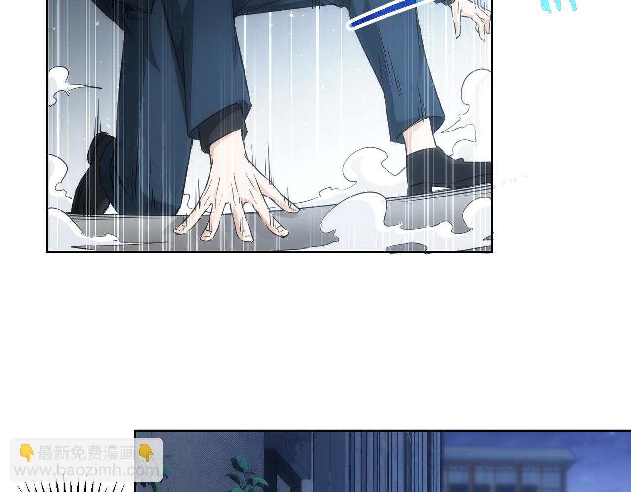 第145话 夜探(1/3)-第145话