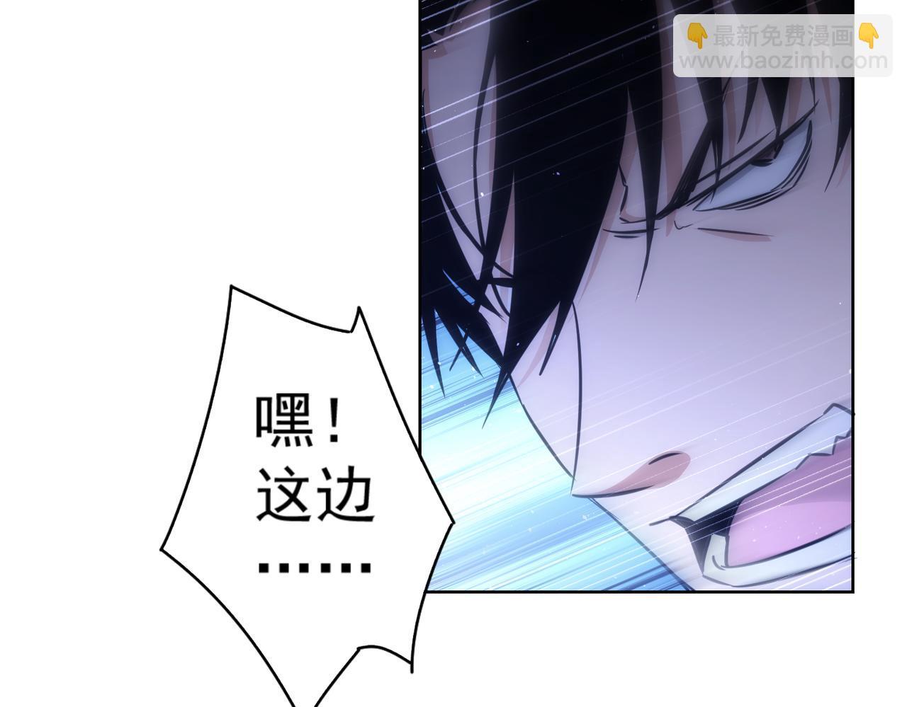 第147话 对战小丑(1/3)-第147话