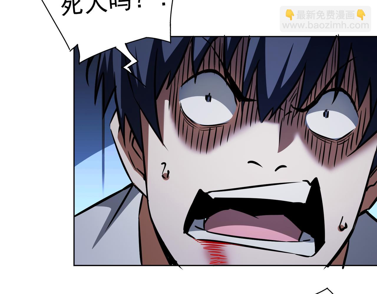 第147话 对战小丑(1/3)-第147话