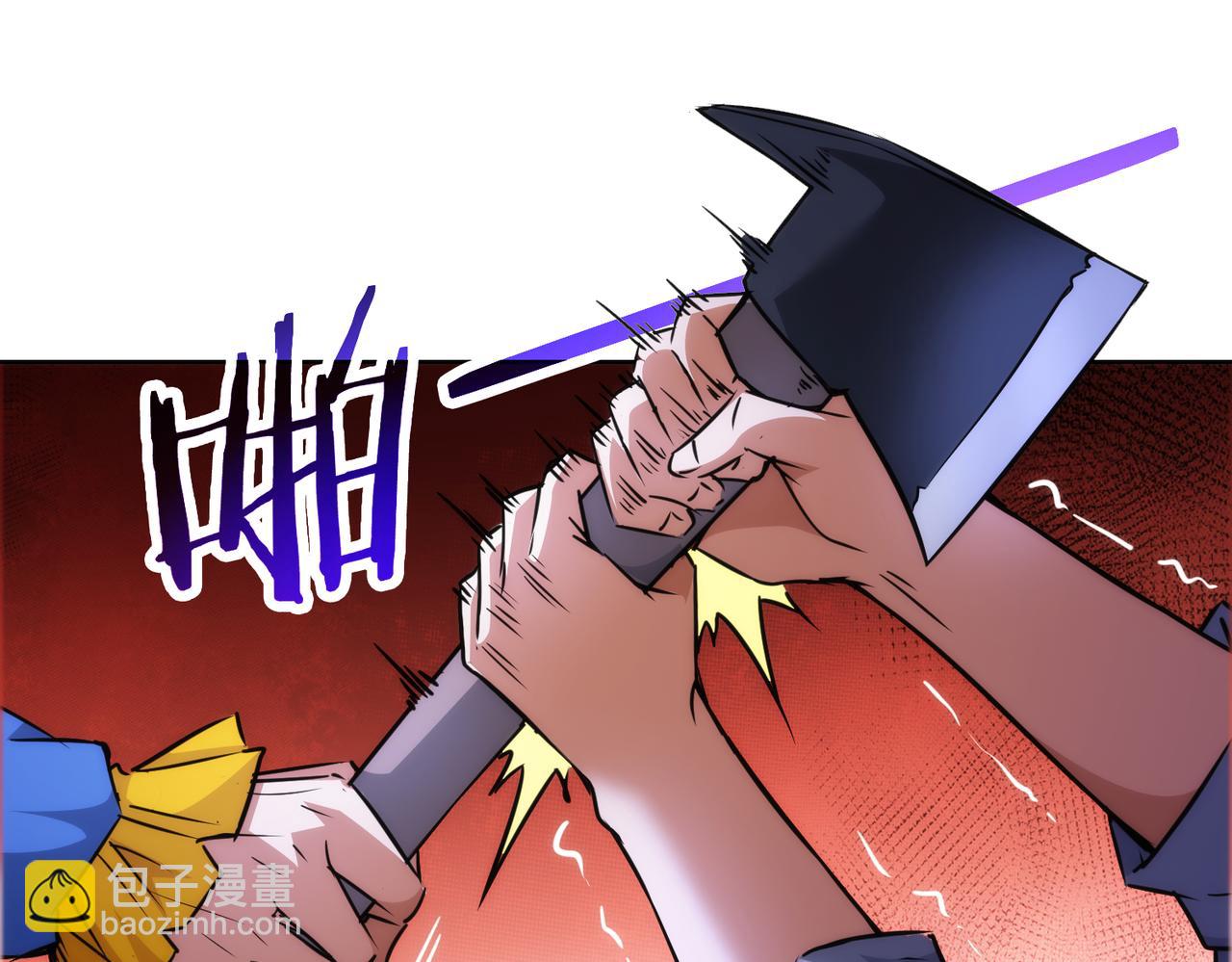 第147话 对战小丑(1/3)-第147话