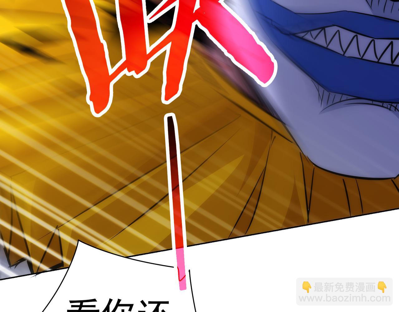 第147话 对战小丑(1/3)-第147话