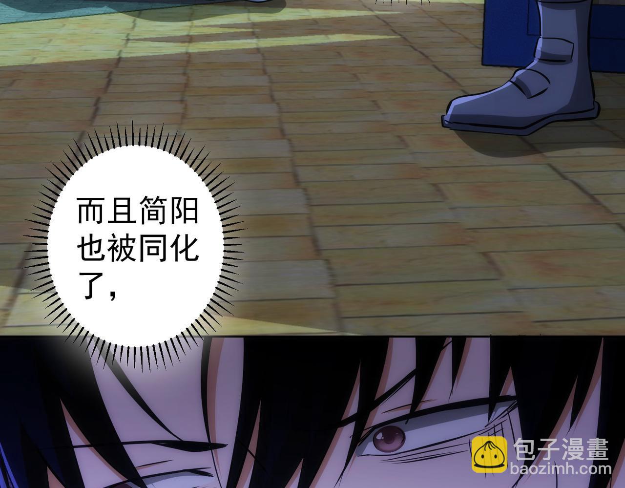 第149话 独斗(1/3)-第149话