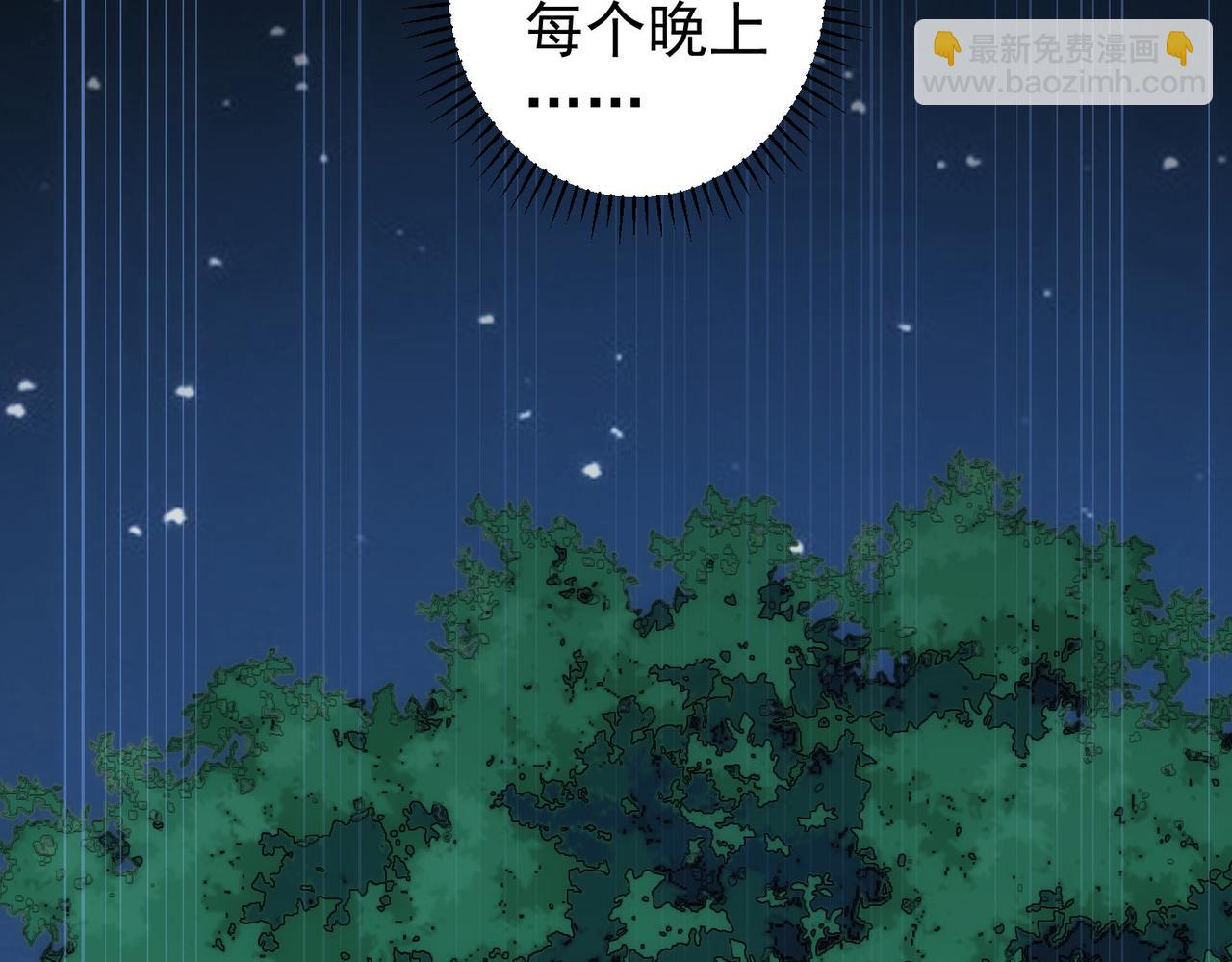 第149话 独斗(1/3)-第149话