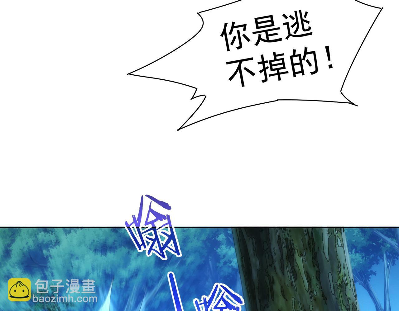 第149话 独斗(1/3)-第149话
