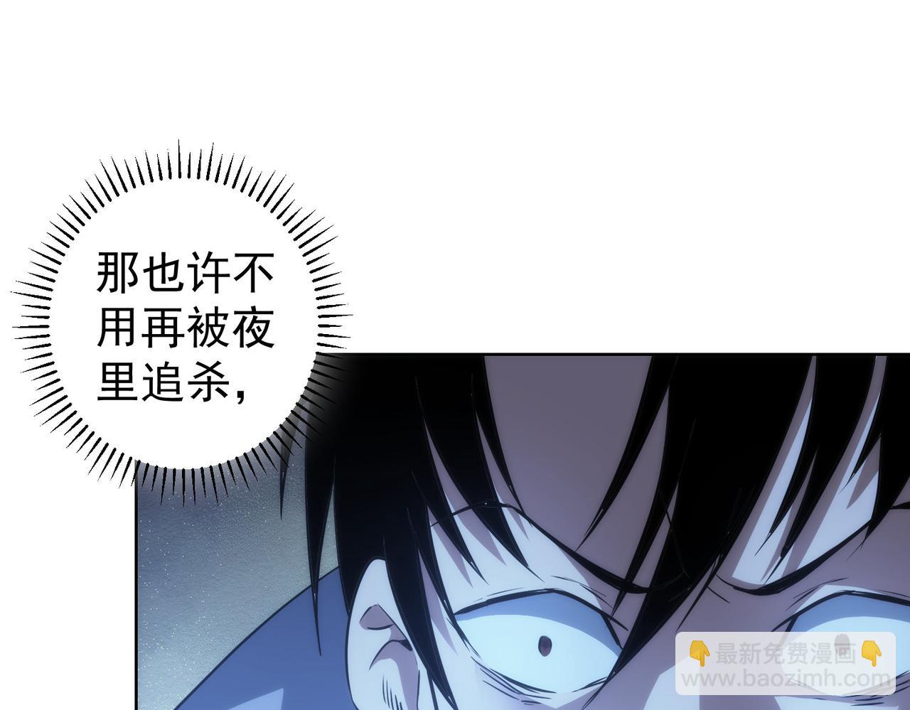 第149话 独斗(1/3)-第149话
