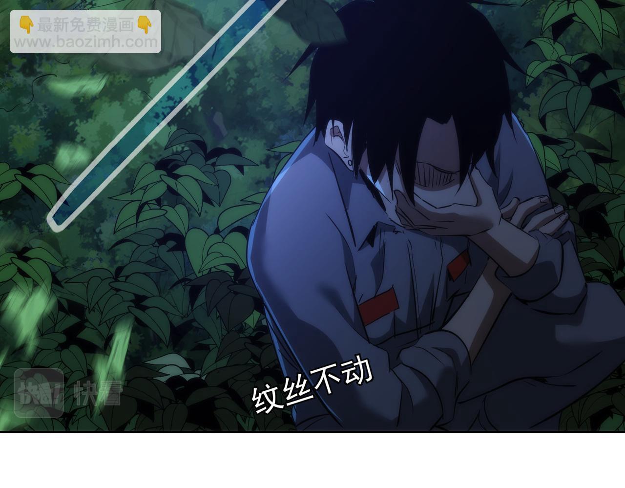 第149话 独斗(1/3)-第149话