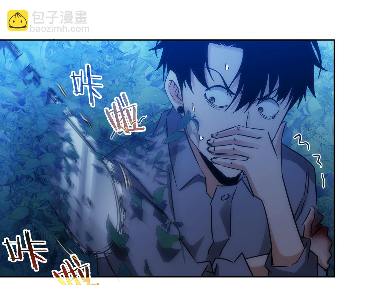 第149话 独斗(1/3)-第149话