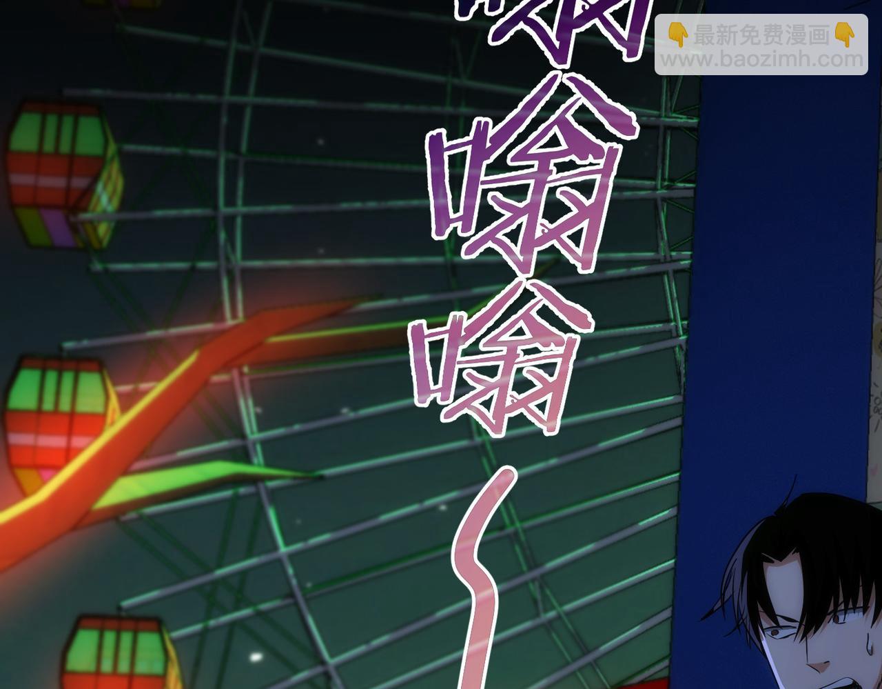 第149话 独斗(1/3)-第149话