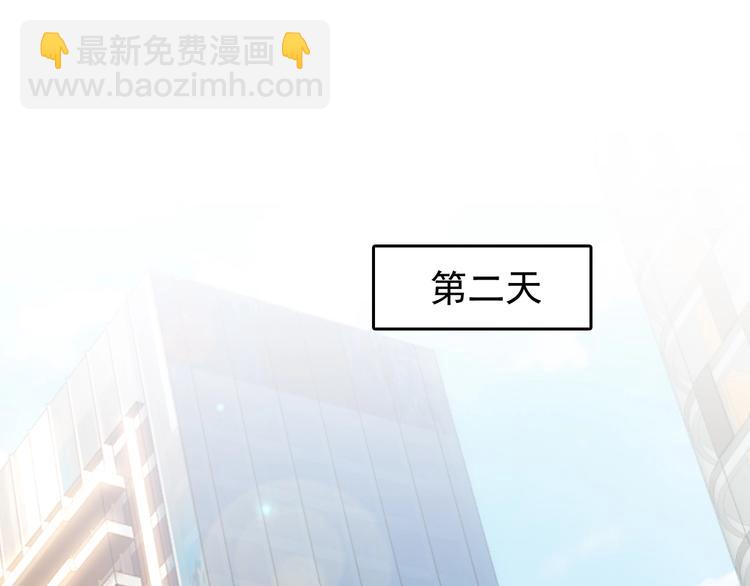 第15话 成功率0%(1/3)-第15话