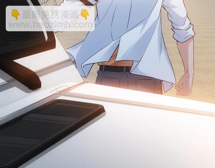 第15话 成功率0%(1/3)-第15话