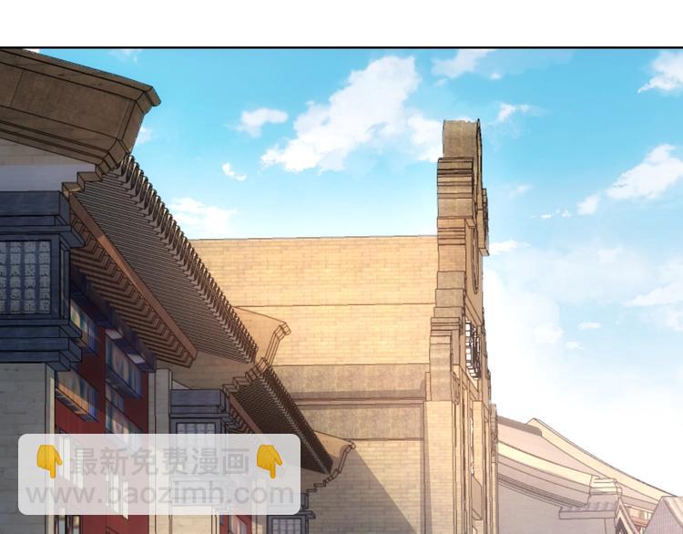 第15话 成功率0%(1/3)-第15话