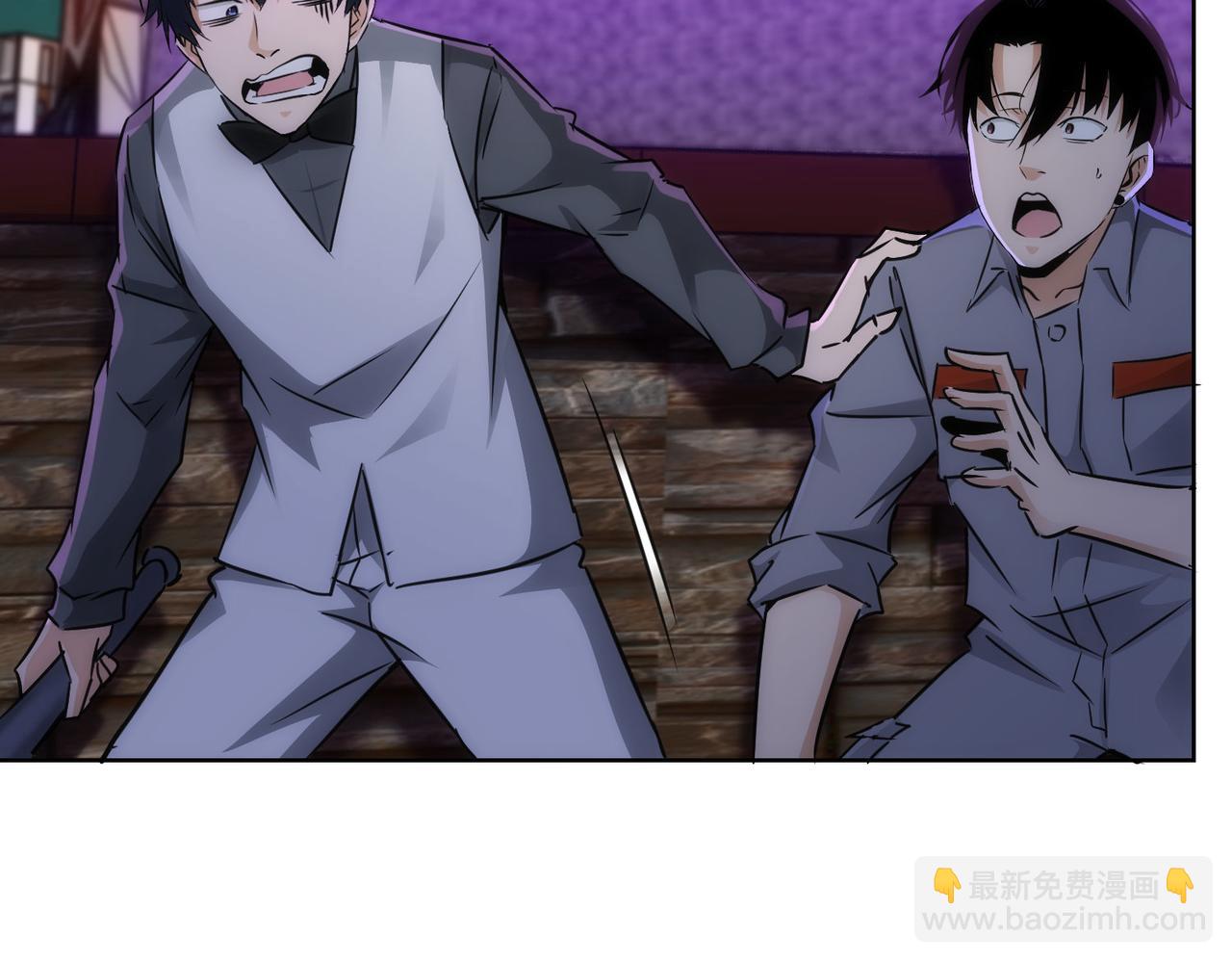 第151话 反杀小丑(1/3)-第151话