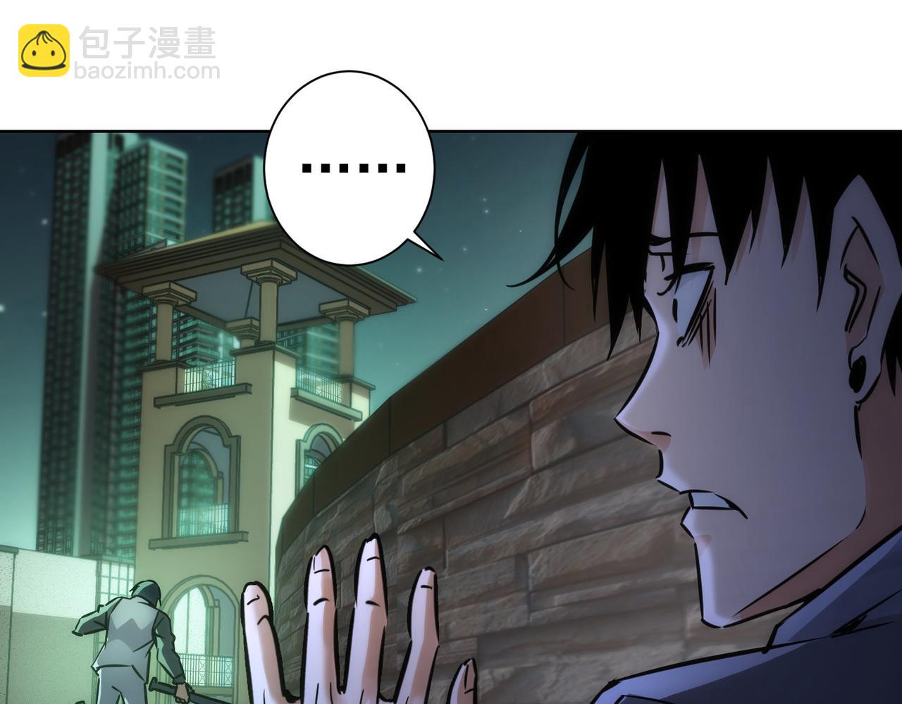 第151话 反杀小丑(1/3)-第151话