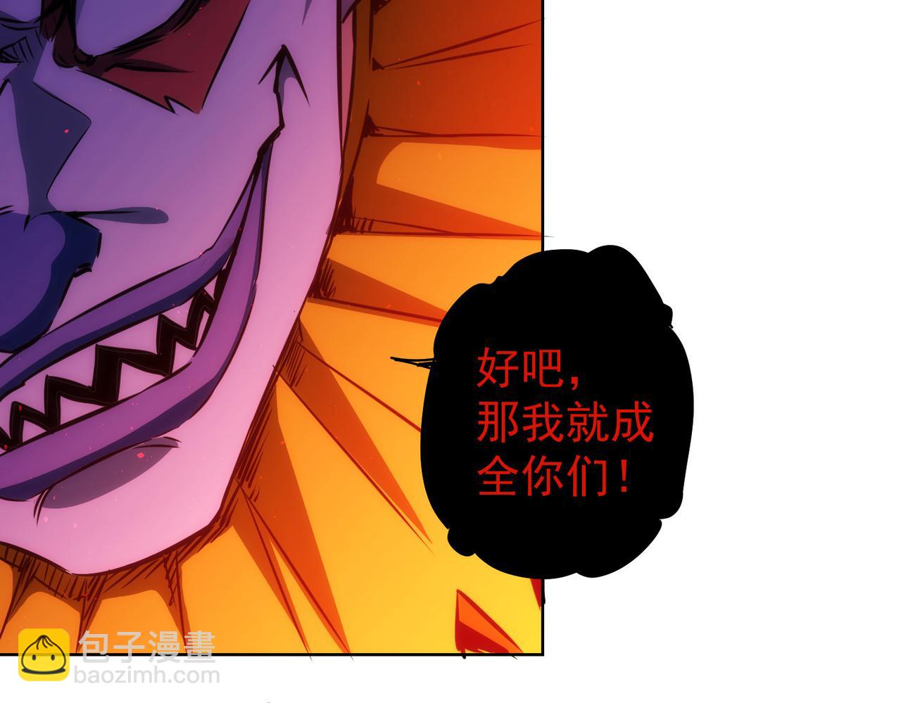 第153话 生死选择(1/2)-第153话