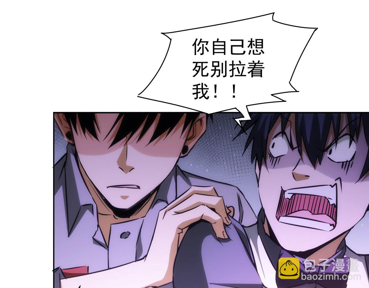 第153话 生死选择(1/2)-第153话