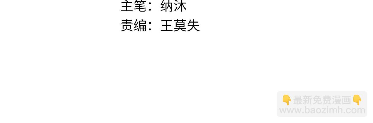第153话 生死选择(1/2)-第153话