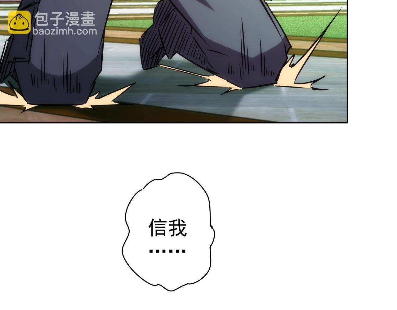 第153话 生死选择(1/2)-第153话