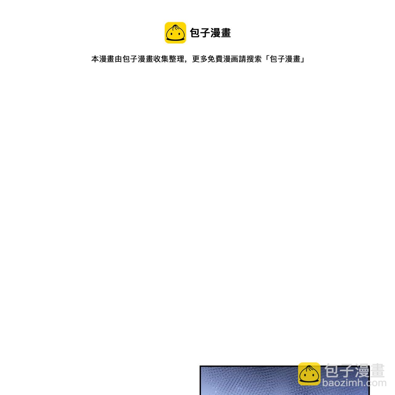 第153话 生死选择(1/2)-第153话