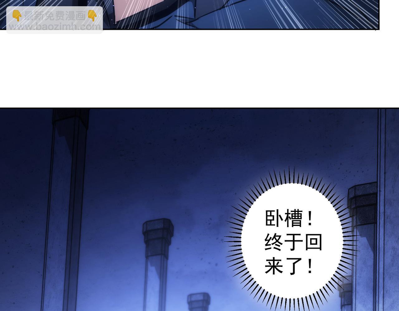 第153话 生死选择(1/2)-第153话