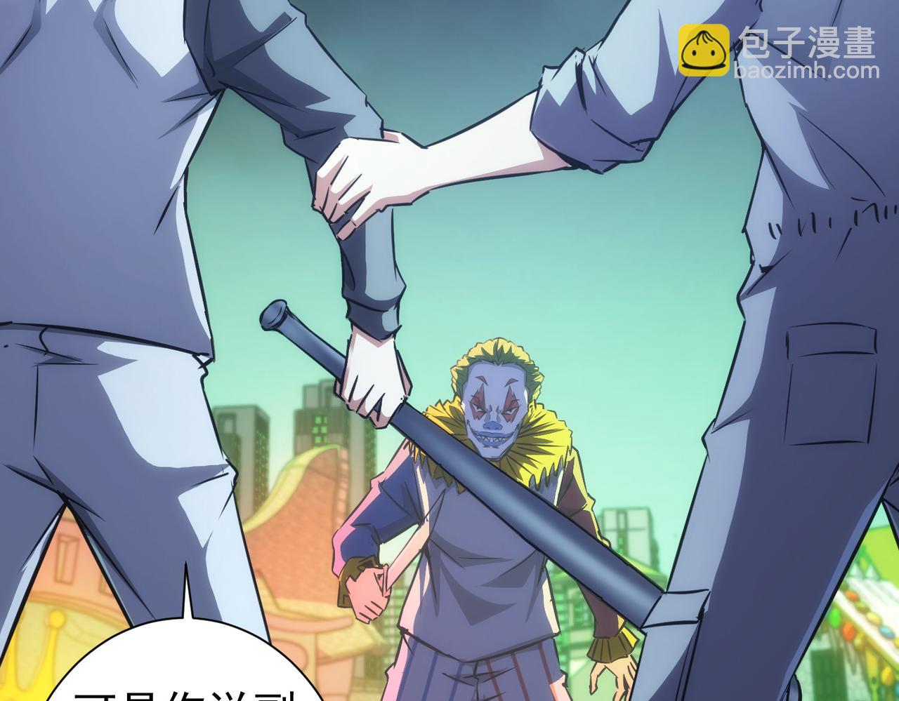 第153话 生死选择(1/2)-第153话