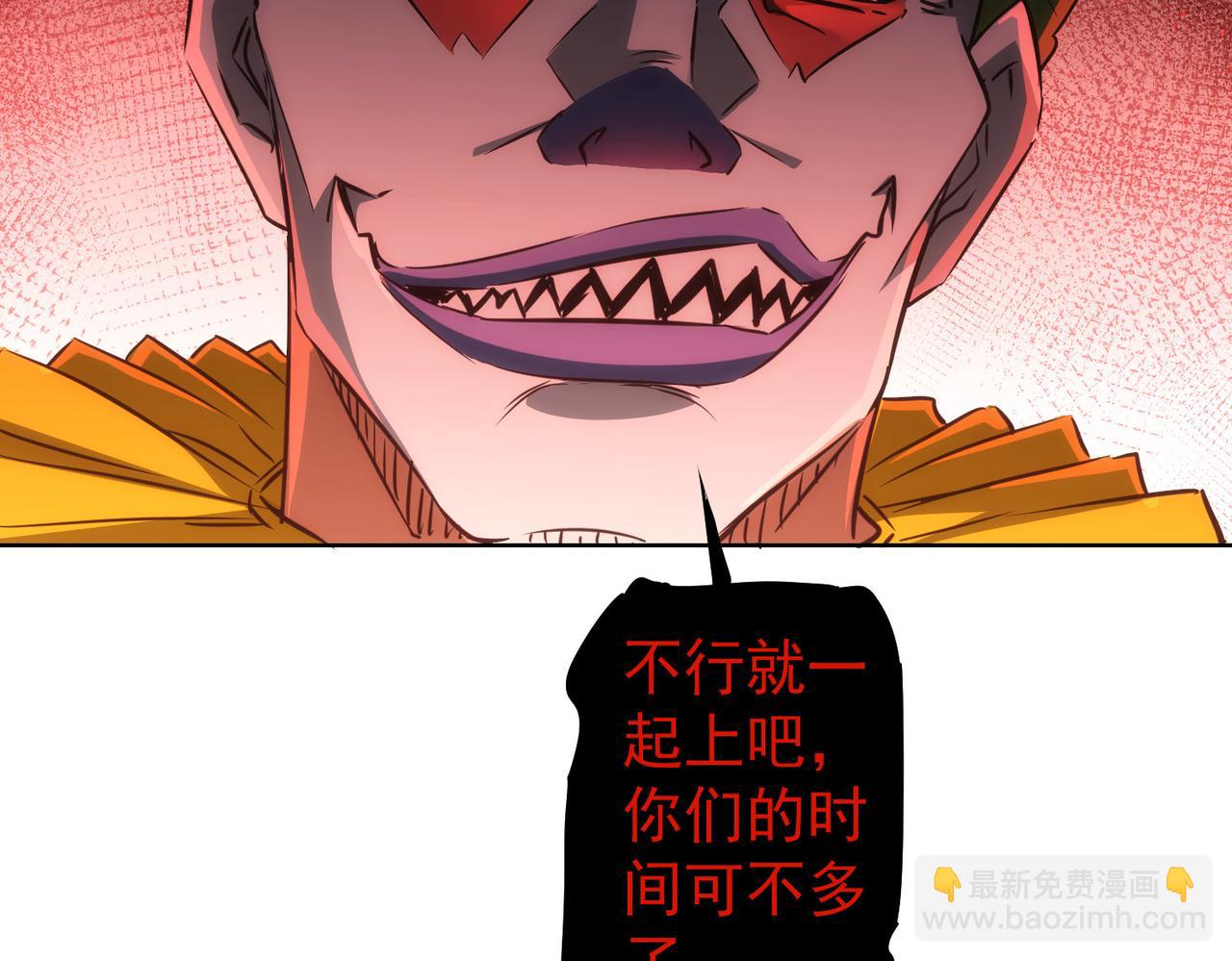 第153话 生死选择(1/2)-第153话