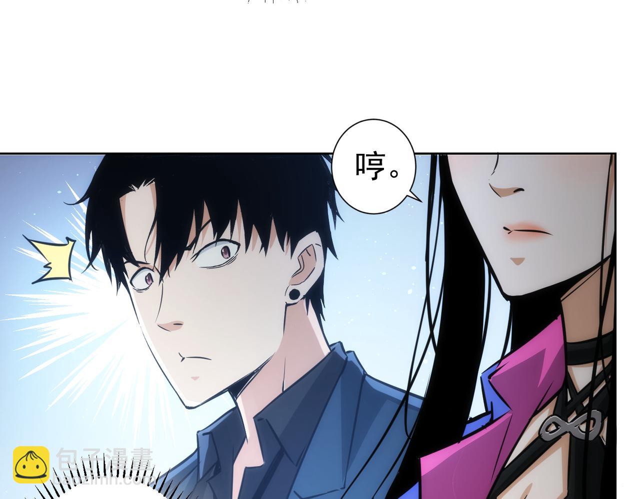 第155话 霸气的小姐姐(1/3)-第155话