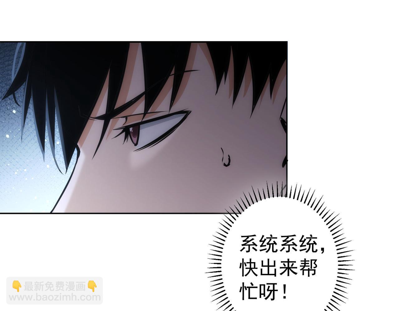 第155话 霸气的小姐姐(1/3)-第155话