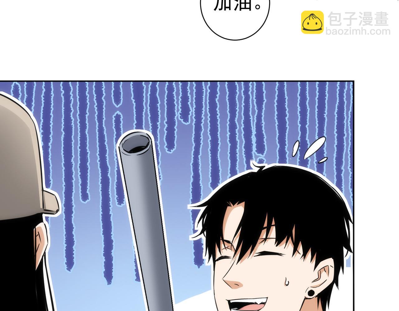 第155话 霸气的小姐姐(1/3)-第155话