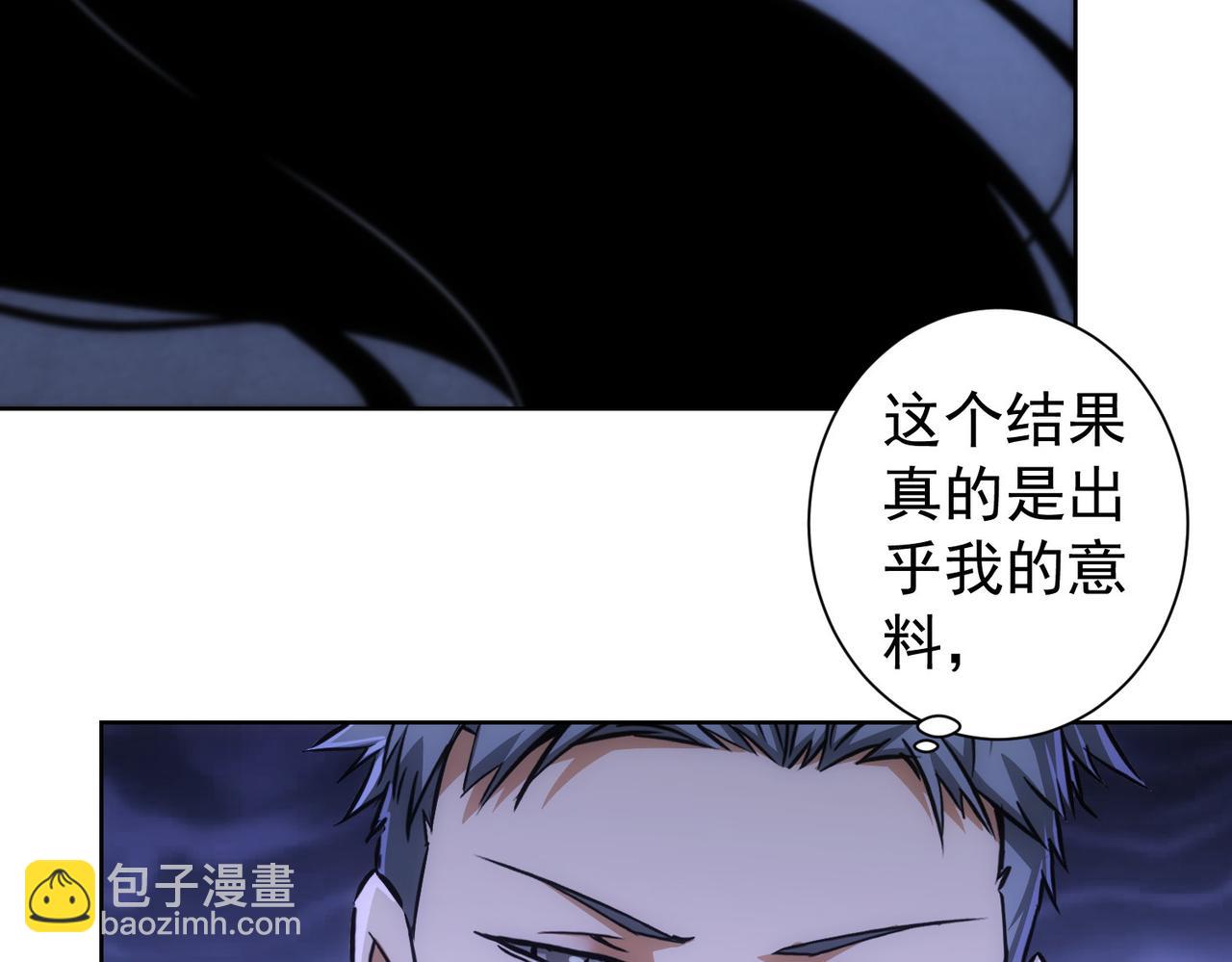 第155话 霸气的小姐姐(1/3)-第155话
