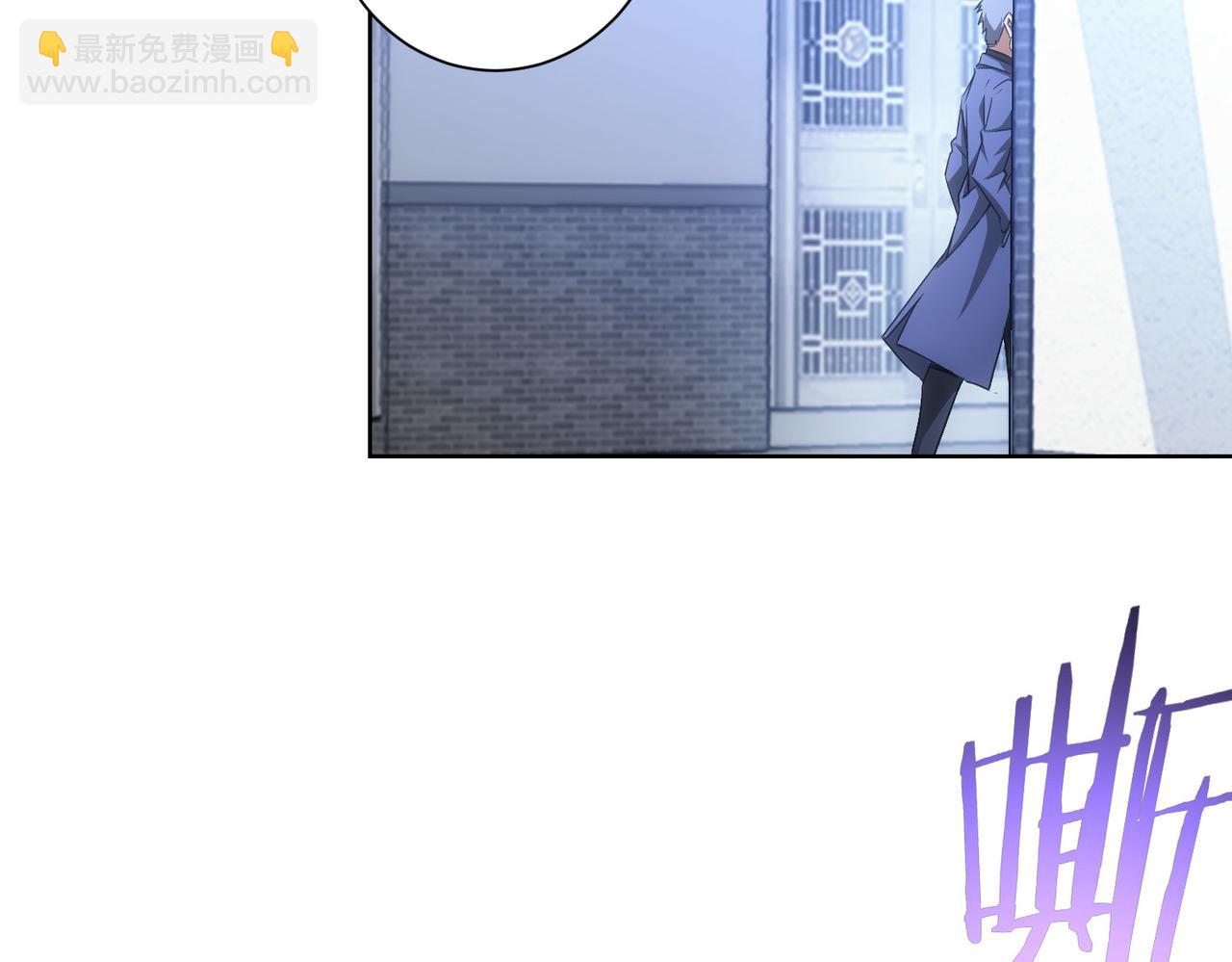 第155话 霸气的小姐姐(1/3)-第155话