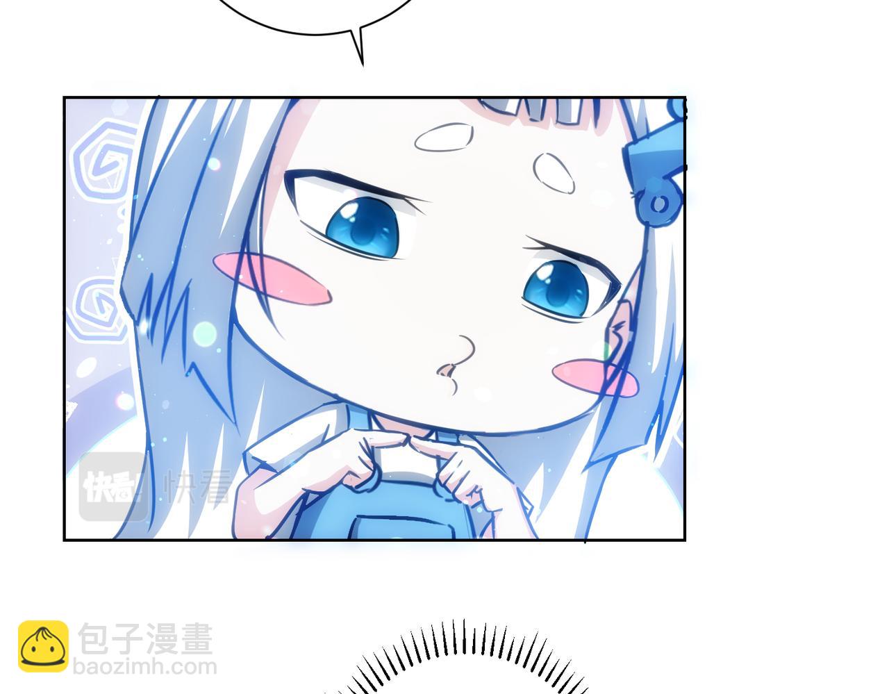 第157话 贤内助(1/3)-第157话