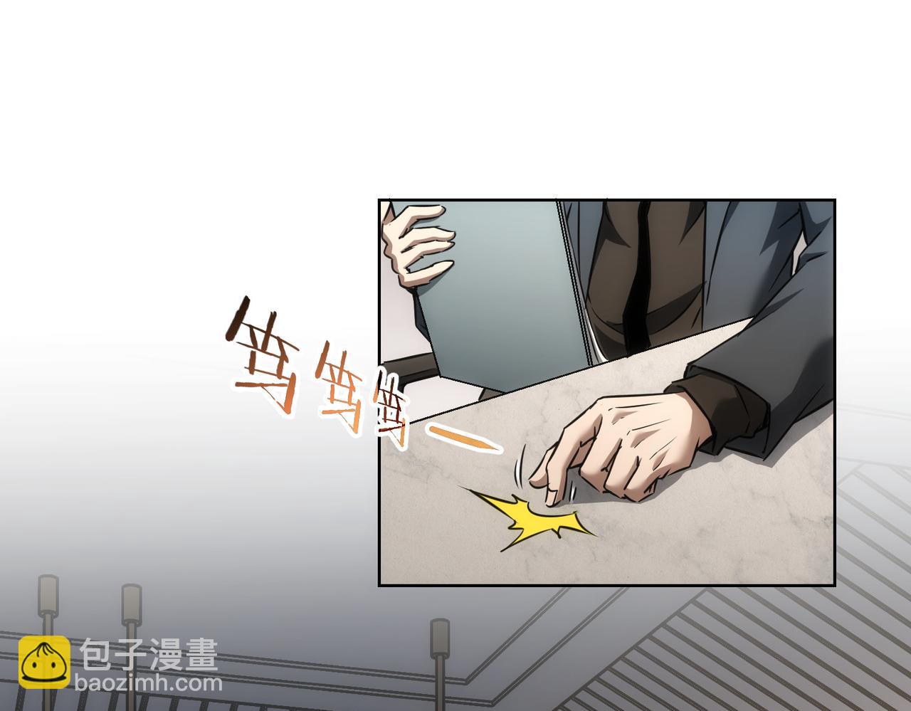 第157话 贤内助(1/3)-第157话