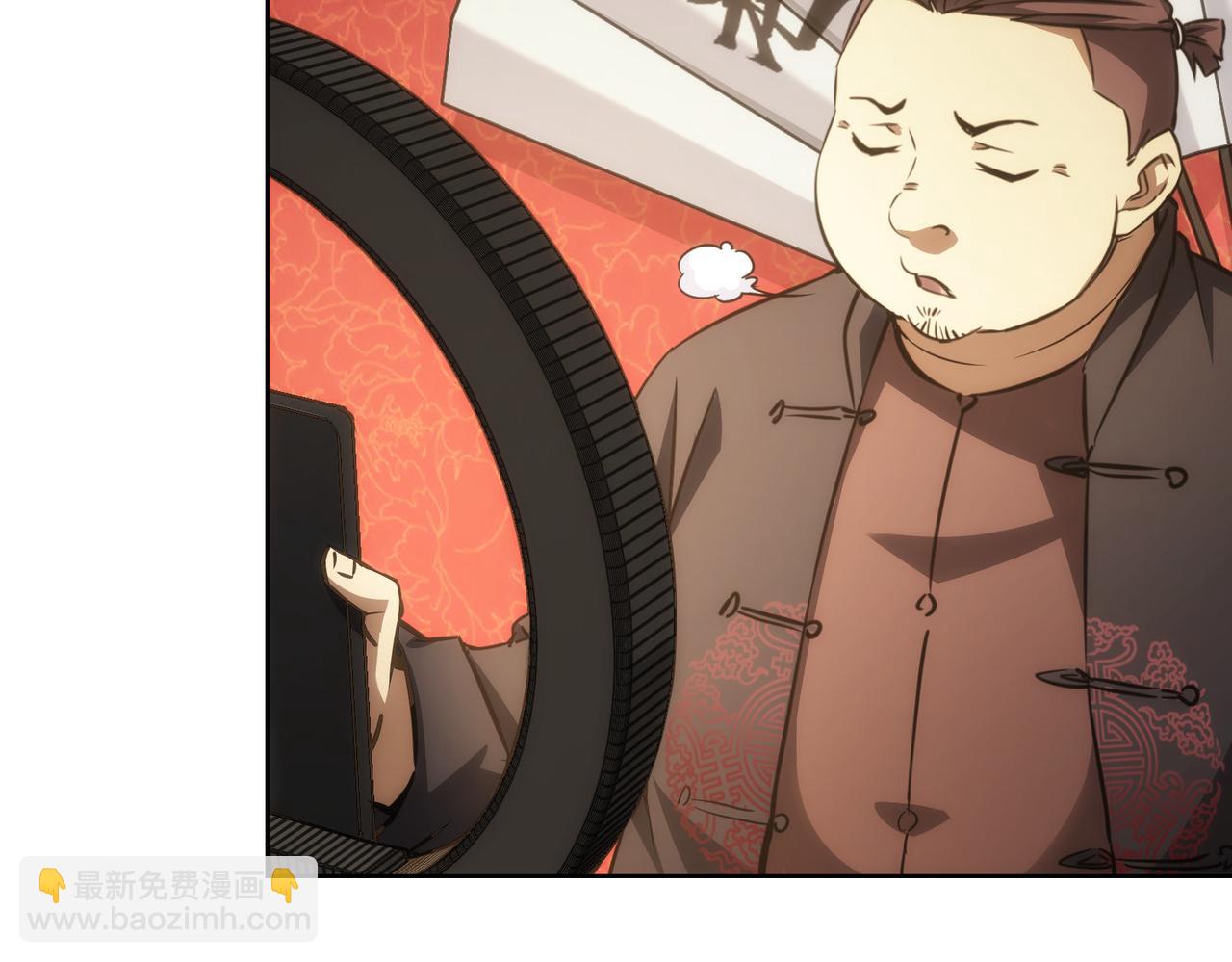 第159话 动势颠倒(1/3)-第159话