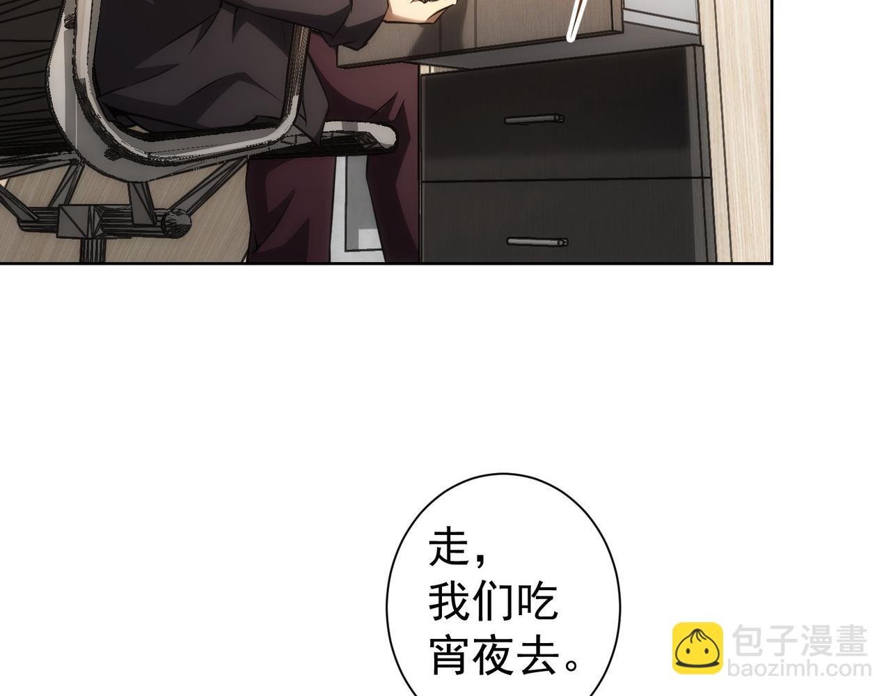 第159话 动势颠倒(1/3)-第159话