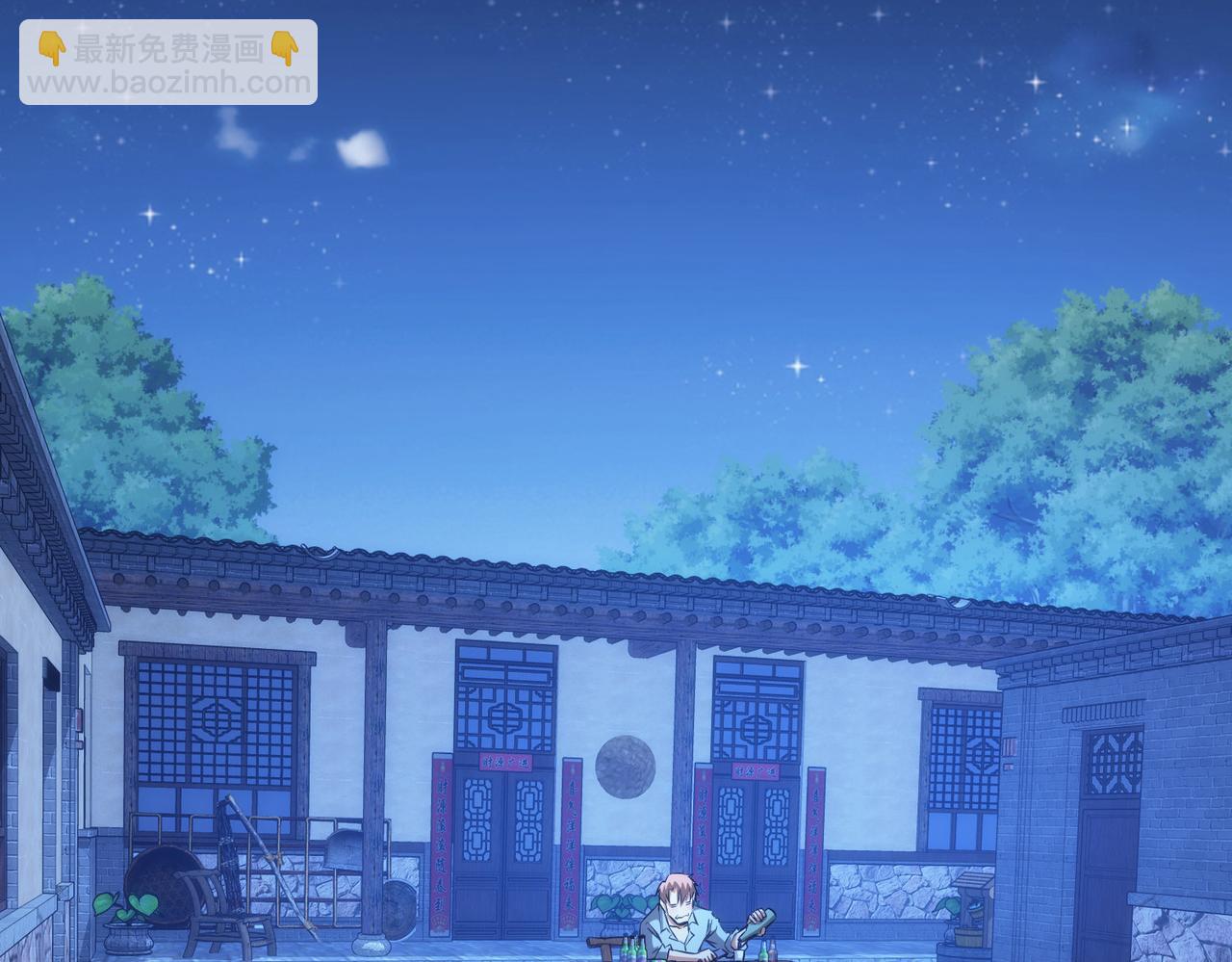 第159话 动势颠倒(1/3)-第159话