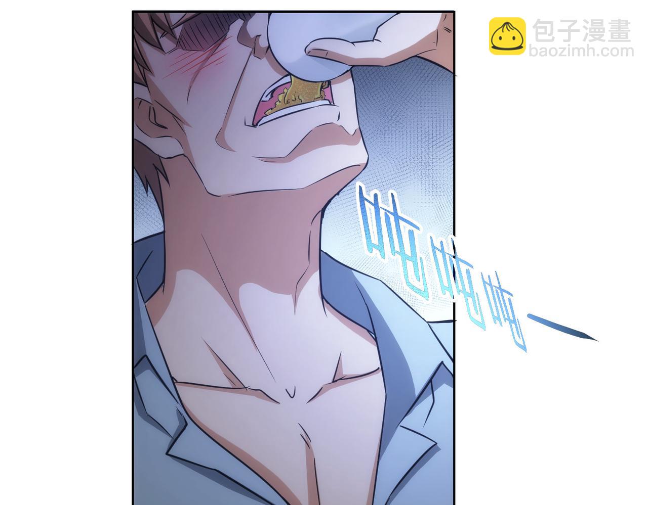 第159话 动势颠倒(1/3)-第159话