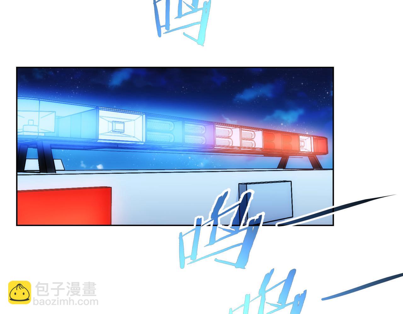 第159话 动势颠倒(1/3)-第159话