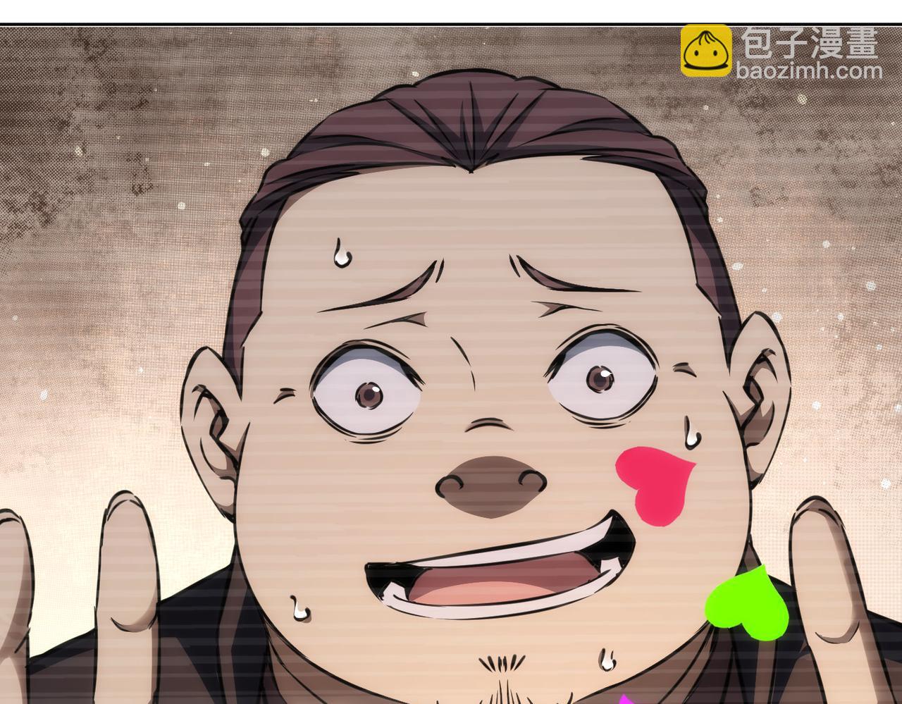 第159话 动势颠倒(1/3)-第159话