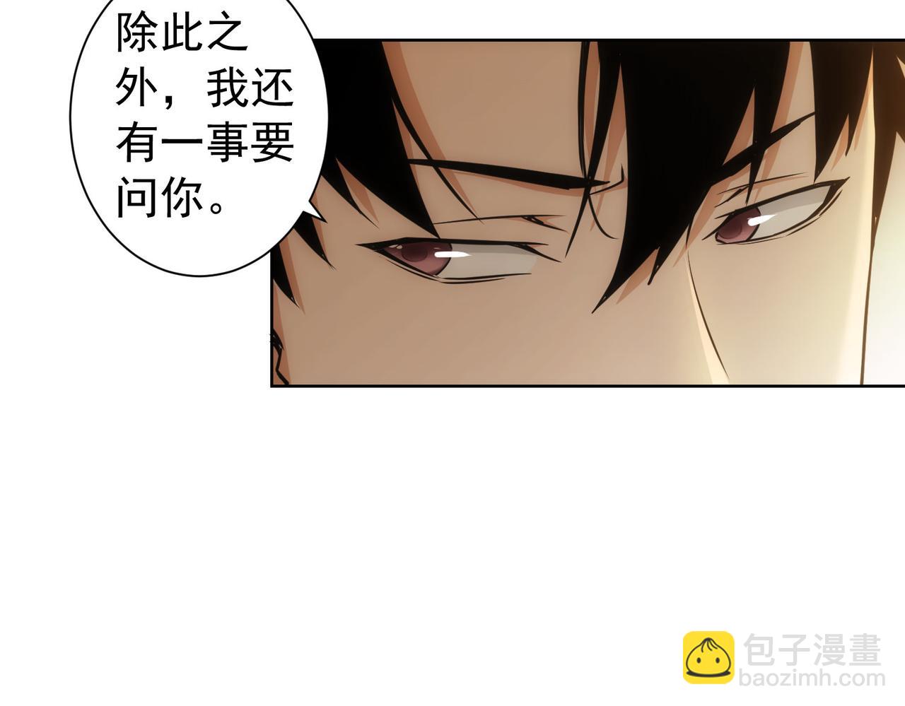 第161话 女侠再次出手(1/3)-第161话