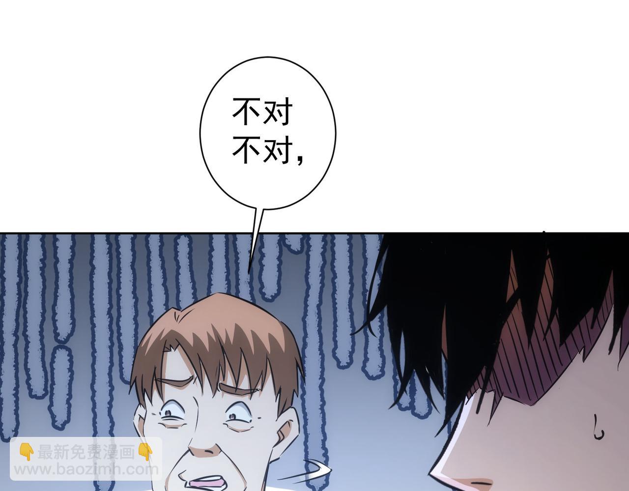 第161话 女侠再次出手(1/3)-第161话