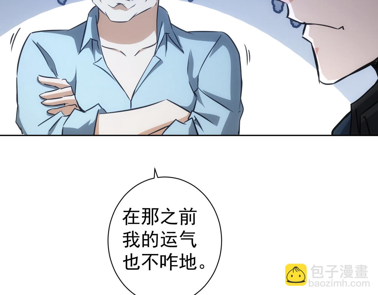 第161话 女侠再次出手(1/3)-第161话