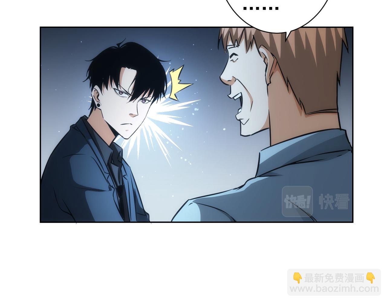 第161话 女侠再次出手(1/3)-第161话