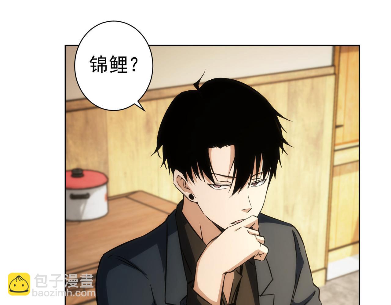 第161话 女侠再次出手(1/3)-第161话